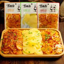 💯薇芯4470166✔️最强2025合集相位土豆免费观看- 優惠推薦- 2025年9月| 蝦皮購物台灣