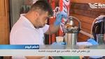 أول مطعم في لبنان طاقمه