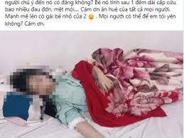 I used to love my old twitter account, then everyone from work found me. Nghi Váº¥n Lá»™ Clip Nong Ná»¯ Streamer Lien Quan Ä'i Cáº¥p Cá»©u Vi Sá»'c Vnreview Tin Má»›i Nháº¥t