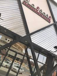 صالح الفراج Su Twitter مطعم لقمة تمام Lokma Tamam بعنيزه أصناف الأكل كأنك في تركيا 26 05 32 2 N 43 59 53 4 E من تقديم Whatsapp Https T Co Psbvb2jx1g Https T Co Ixnabojhvd