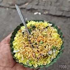 Yes sir has 2 sons are somewhat lazy, jep and shuaib always up late and rarely help the housework. Sheera Instagram Posts Photos And Videos Picuki Com