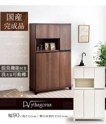 シューズボックス 下駄箱 靴箱 大容量 日本製 国産 完成品 幅90 消臭 脱臭 おしゃれ 収納 玄関収納 シューズラック 木製 超大型商品 タンスのゲンpaypayモール店 通販 paypayモール シューズボックス 靴箱 収納 おしゃれ