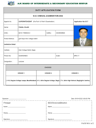 Duty Form