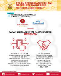 Sesungguhnya aku memang tak faham dengan kualiti universiti dan kolej swasta yang timbul mcm cendawan sekarang. Pelan Pemulihan Ekonomi Selangor 2020 Rakan Digital Inisiatif