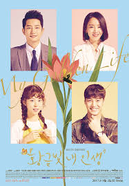 We did not find results for: My Golden Life Asianwiki