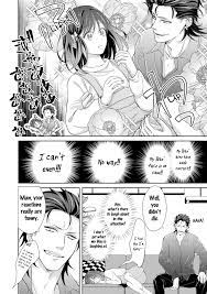 I May Be A Mob But Because My Favorite Is Here, Everyday Is Fun Ch.3 Page  20 - Mangago