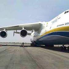 antonov an-225