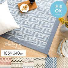 楽天市場 ラグ マット ラグマット インド綿 コットン 綿 涼しい クッション おしゃれ 柄 ボーダー 幾何学 北欧 ナチュラル シンプル レトロ 西海岸 リビング センターラグ リビングラグ らぐ おうち時間 インド綿100 ボンディングラグ 185x240cm エア リゾーム