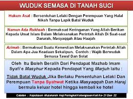 Saya perempuan, dan kalau persepsi saya sebenarnya perempuan yang agresif itu jarang sekali bahkan sedikit. Ibadat Umrah Ahmad Junaidi Bin Mohamad Said Smk