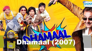 A job hunt, a fake mustache, a hockey match, all this confusion was never so funny. Top 10 Best Bollywood Hindi Comedy Movies Of All Time Video Dailymotion
