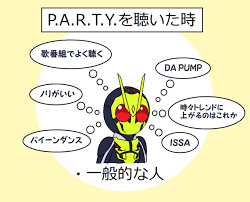 レドライザー redol 0h0w0m0 さん twitter kamen rider rider comics