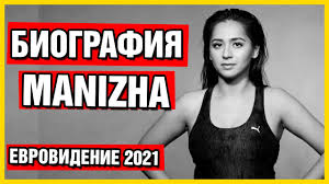 Родилась 8 июля 1991 года в душанбе (таджикистан). Frv1enny9l4gjm