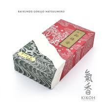 Image result for +bikyakudaimaou