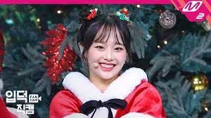 Chuu's 'All I Want For Christmas Is You' (orig. Mariah Carey) Fancam on M  Countdown has surpassed 1 Million views on YouTube! : r/LOONA