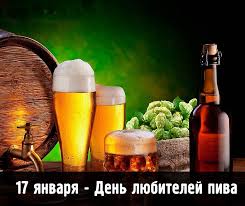 Акция финишировала в кадышевском лесу около водопада у большого голубого озера. Den Lyubitelej Piva Drive2