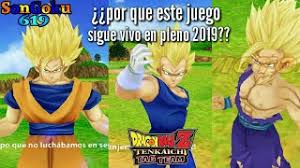 For discussion use the forums on ppsspp.org. La Nostalgia Alv 1 Dragon Ball Z Tenkaichi Tag Team Cute766