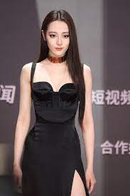 Born on june 3, 1992), better known as dilireba (simplified chinese: Dilraba Dilmurat Wikipedia