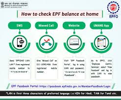 If there is any issue or problem while following any of the methods discussed. Epfo On Twitter How To Check Epf Balance At Home Epfo