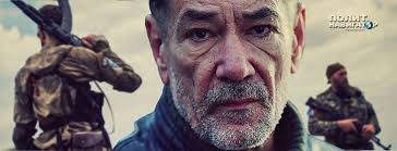 Богдана хмельницького, 57б додаткова інформація: Politnavigator Novosti Ukrainy Rossii Belorussii Moldovy