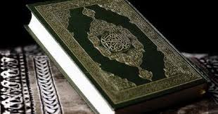 Demikian artikel tentang larangan berzina surat al isra ayat 32 ini bisa menyadarkan kita semua. Kandungan Surat Al Maidah Ayat 32 Tentang Menghindarkan Diri Dari Perilaku Tindak Kekerasan Bacaan Madani Bacaan Islami Dan Bacaan Masyarakat Madani