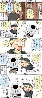 ワクワク新生児 on twitter comics pics