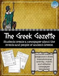 Maybe you would like to learn more about one of these? Ancient Greece Newspaper Project Ancient Greece Activities Ancient Greece Greece