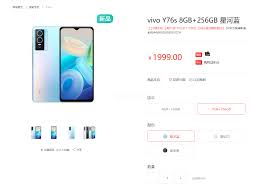 Vivo Y74s 5G Released: Starting price ...