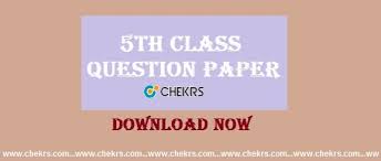 By solving the past year papers, students will get an idea of the science paper pattern and type of questions asked in the exam. 5th Class Question Paper 2022 Sample Model Paper Download