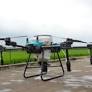 40L agriculture drones for crop spraying from jitianintelligent.en.made-in-china.com