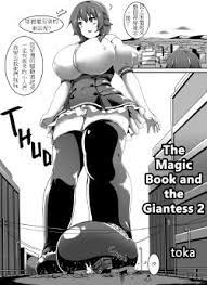 female:giantess - E-Hentai Galleries