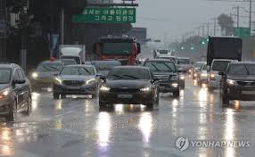 연합뉴스 - News update