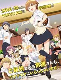 Watch Www Working Online Free Masteranime This anime website is used all over the world by its vast fan base. watch www working online free
