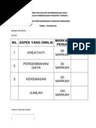 Borang pertandingan pakaian beragamtema : Borang Pemarkahan Pakaian Beragam