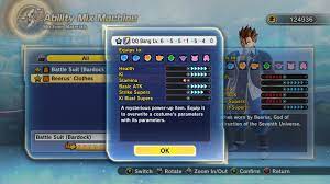My First Level 6 Qq Bang Dragonballxenoverse2