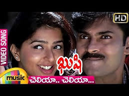 Pin On Super Hit Love Songs