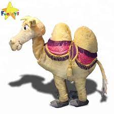 This costume suits a large person at least 5' 8. Funtoys Ce 2 Person Camel Mascot Costume Buy 2 Person Camel Mascot Costume 2 Person Mascot Costume 2 Person Camel Costume Product On Alibaba Com