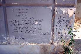 Το χαρακτηριστικό του καλλιτέχνη παύλου σιδηρόπουλου ήταν ότι έγραφε συνεχώς! 28 Xronia Apo Ton 8anato Toy Payloy Sidhropoyloy O Tafos Toy Ston Kokkino Mylo Eikones Stories Iefimerida Gr
