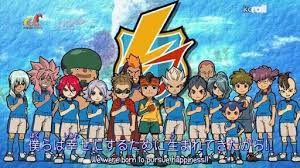 اسماء شخصيات ابطال الكرة باللغة اليابانية Wiki Inazuma Eleven Arabic Amino