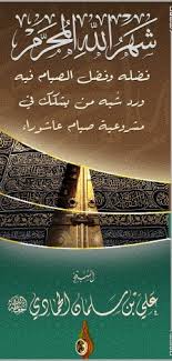 مطويات