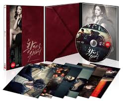 For the emperor korean theatrical poster. Yesasia For The Emperor 2014 Dvd Korea Version Dvd Lee Min Ki Park Sang Joon Art Service Korea Movies Videos Free Shipping