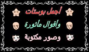 کایلی مور گیلبرت، استاد دانشگاه استرالیایی در پاییز ۱۳۹۷ از سوی ماموران حفاظت اطلاعات سپاه پاسداران بازداشت و به اتهام جاسوسی حکم ۱۰ سال زندان دریافت. Ø£Ø¬Ù…Ù„ Ø¨ÙˆØ³ØªØ§Øª ÙˆØ§Ù‚ÙˆØ§Ù„ Ù…Ø£Ø«ÙˆØ±Ø© ÙˆØµÙˆØ± Ù…ÙƒØªÙˆØ¨Ø© Home Facebook