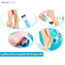 Image result for http://mihanstoore.mihanstore.net/product.php?id=480