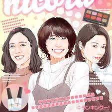 New price： 1000円 ==> 9 days 2000円 ==> 20 days 3000円 ==> 30 days 5000円 ==> 60 days 10000円 ==> 140 days 4×10000円 ==> 99999 days. ãƒ‹ã‚³ãƒ©ãƒ¢ãƒ‡ãƒ«å‡ºèº«ã®äººæ°—å¥³å„ªãƒ©ãƒ³ã‚­ãƒ³ã‚°top20 ãƒ‹ã‚³ãƒ¢å‡ºèº« 1 2ä½ ãƒ©ãƒ³ã‚­ãƒ³ã‚°ãƒ¼