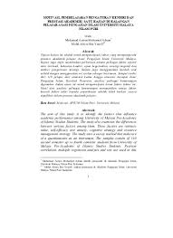 Alkitab mencatat hanya ada 7 perkataan yesus di kayu salib, selama ia berada di atas kayu salib selama kurang lebih enam jam, mulai pukul sembilan pagi hingga pukul tiga sore. Motivasi Pembelajaran Pengaturan Kendiri Dan Prestasi Akademik Satu Kajian Di Kalangan Pelajar Asasi Pengajian Islam Universiti Malaya Nilam Puri