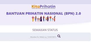 Ini kerana, pengundi sememangnya ahli pkr tetapi ada daripada mereka mungkin langsung tak pernah terbabit dalam gerak kerja parti. Cara Buat Semakan Status Kelulusan Bpn 2 0 Fasa 2 Lima Minit