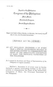 Once all visas have been allocated, there will be no new visa grants until the following visa programme year. Dec 8 Feast Of Immaculate Conception Is Special Non Working Holiday Inquirer News