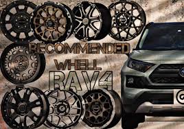 Rav4 ホイール おすすめ