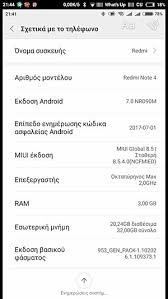 Xiaomi Redmi Note 4 Getting Android Nougat Update Now Gsmarena Com News