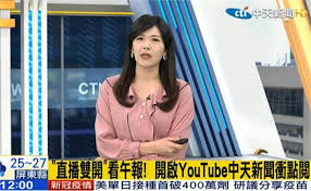 (서울=연합뉴스) 나확진 기자 = 중앙선거관리위원회가 각급 선관위 직원 3천170명의 업무 관련 민·형사 소송 지원을 위해 책임보험 가입을 추진하고 있는 것으로 확인됐다. M8krryaenian4m