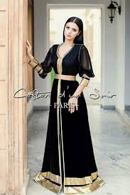 Ce vêtement marocain est fait à la main en coton doux. Pin By Yasdminebarakat On Hijabe Moroccan Dress Moroccan Fashion Oriental Fashion